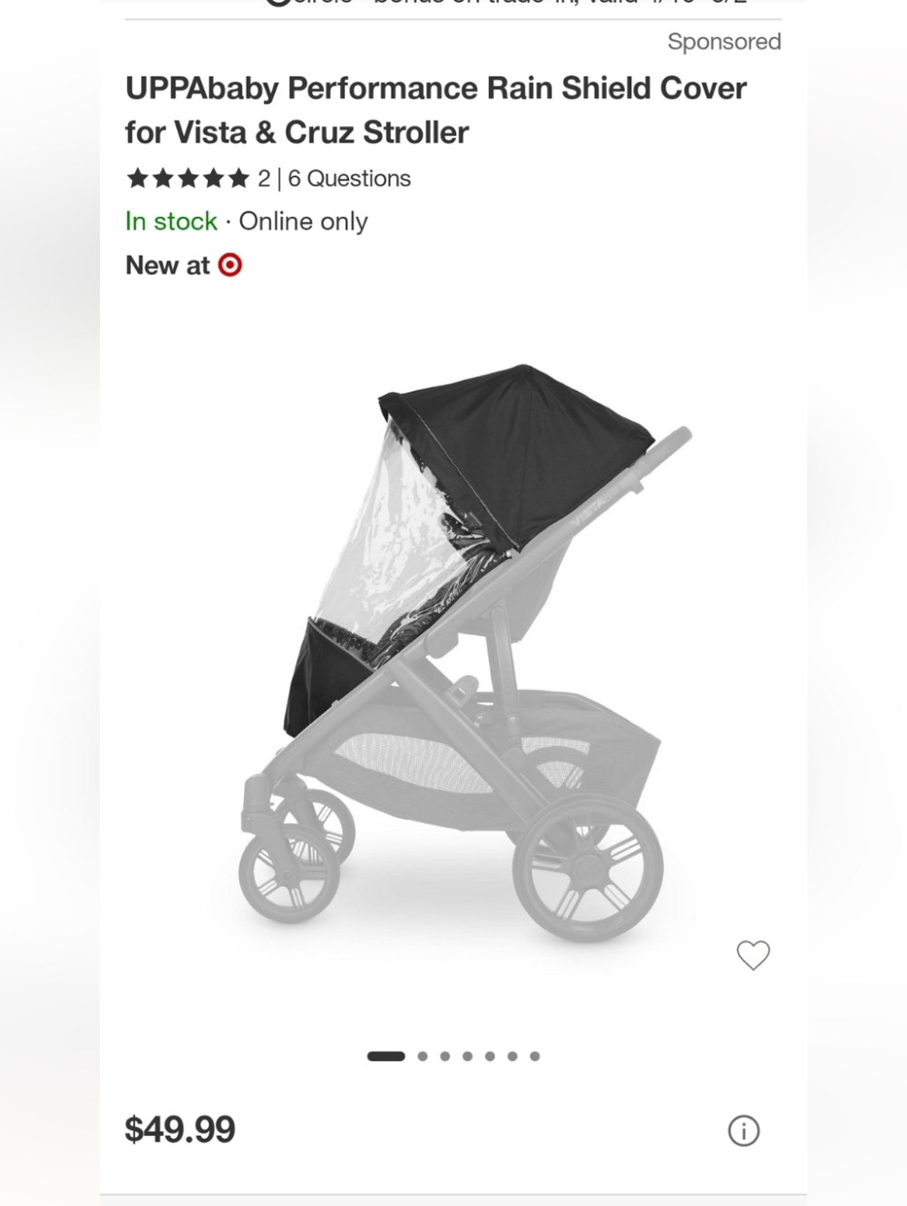 NWT UPPAbaby Performance Rain Shield